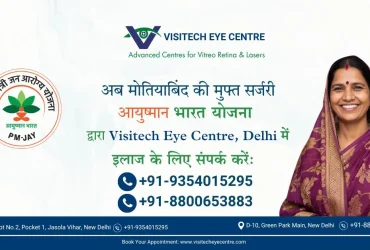 Ayushman Card Cataract Surgery in Delhi