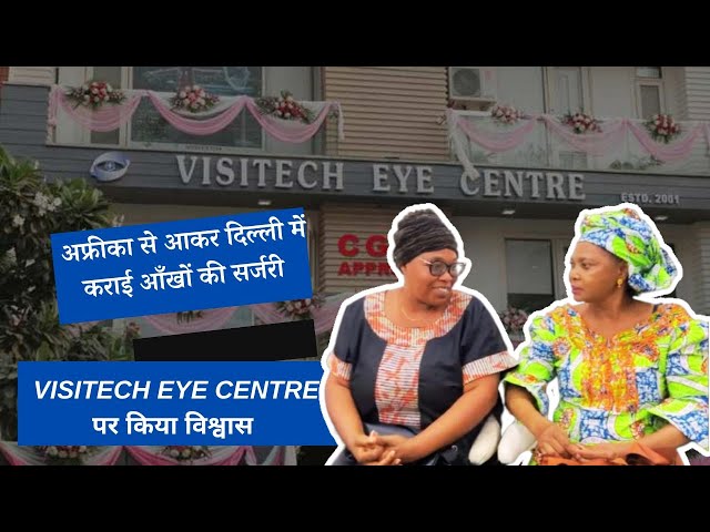 Patient testimonial